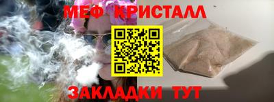 марки lsd Пугачёв