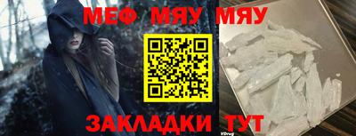 хмурый Пыть-Ях