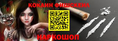 хмурый Пыть-Ях