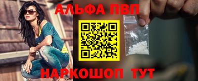 хмурый Пыть-Ях