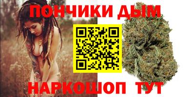 хмурый Пыть-Ях