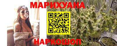 марки lsd Пугачёв