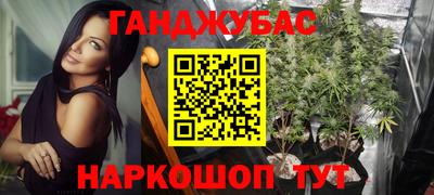 марки lsd Пугачёв