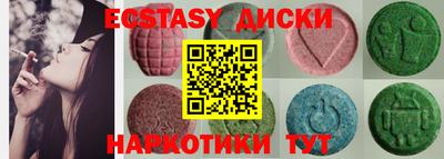 марки lsd Пугачёв