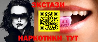 марки lsd Пугачёв