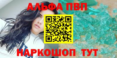 хмурый Пыть-Ях