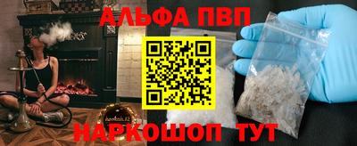 хмурый Пыть-Ях