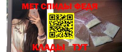 марки lsd Пугачёв
