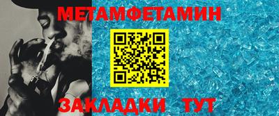 хмурый Пыть-Ях