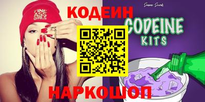 хмурый Пыть-Ях