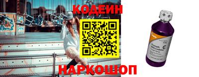 хмурый Пыть-Ях