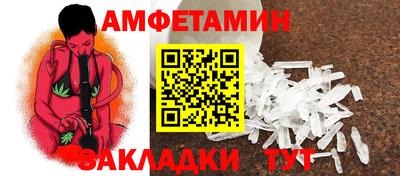 марки lsd Пугачёв