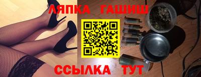 хмурый Пыть-Ях