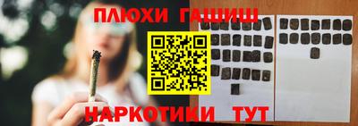хмурый Пыть-Ях