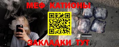 марки lsd Пугачёв