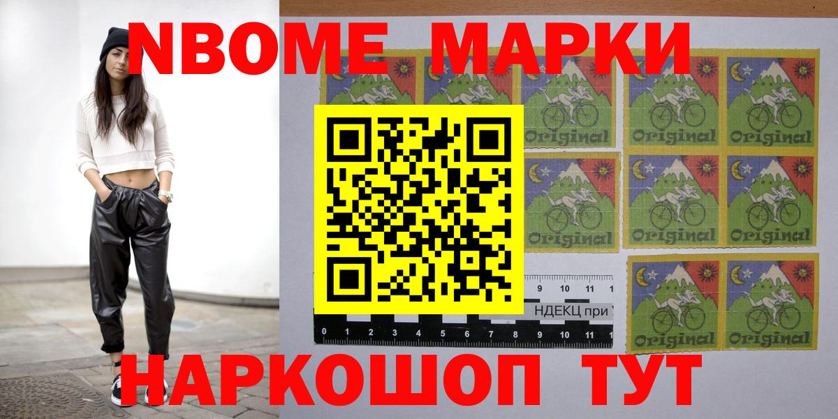 Саров  LSD-25 экстази  Вход с VPN  Лсд 25 экстази кислота 